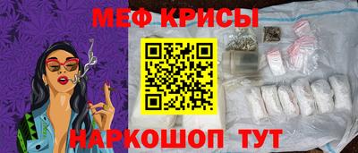 прущий лед Кумертау