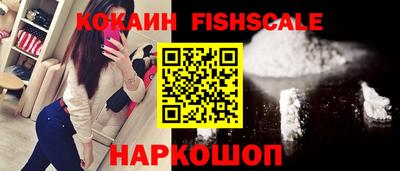 PSILOCYBIN Кунгур