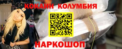 PSILOCYBIN Кунгур