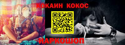 прущий лед Кумертау