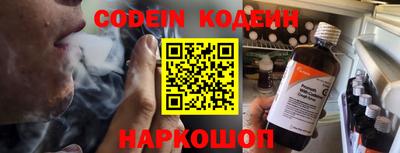 прущий лед Кумертау