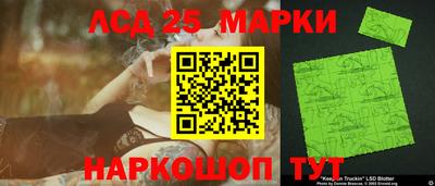 прущий лед Кумертау