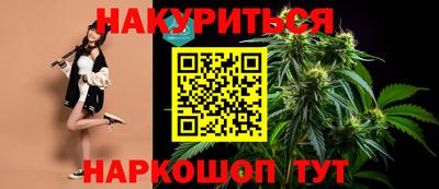 меф Кулебаки