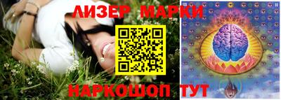 прущий лед Кумертау