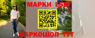 PSILOCYBIN Кунгур