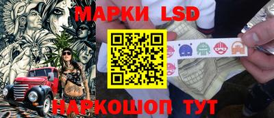 PSILOCYBIN Кунгур