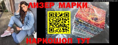 прущий лед Кумертау