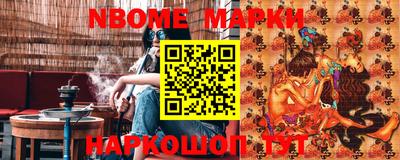 меф Кулебаки