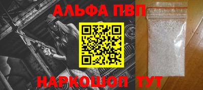 PSILOCYBIN Кунгур