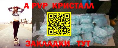 PSILOCYBIN Кунгур