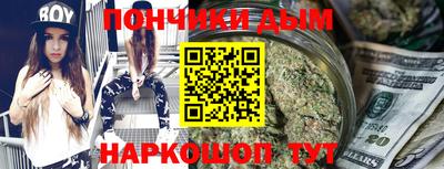 меф Кулебаки