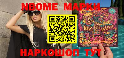 прущий лед Кумертау