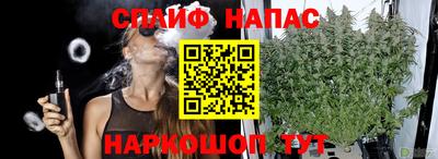 прущий лед Кумертау