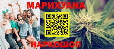 меф Кулебаки
