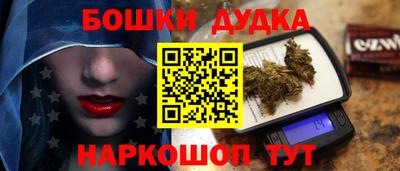 PSILOCYBIN Кунгур