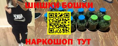 прущий лед Кумертау