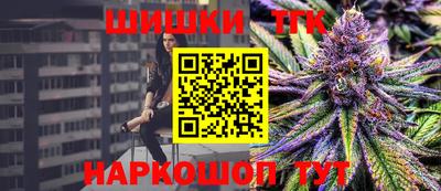 меф Кулебаки