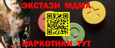 меф Кулебаки