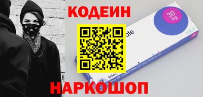 PSILOCYBIN Кунгур