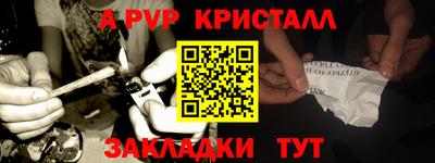 PSILOCYBIN Кунгур
