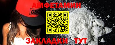 прущий лед Кумертау