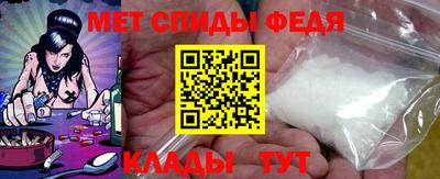 PSILOCYBIN Кунгур