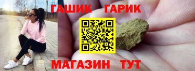 меф Кулебаки