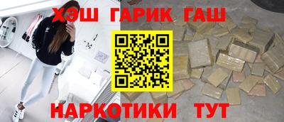 меф Кулебаки