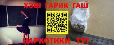 PSILOCYBIN Кунгур