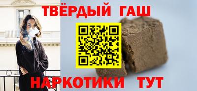 меф Кулебаки