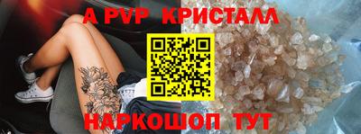 меф Кулебаки
