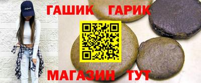 прущий лед Кумертау