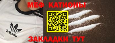 PSILOCYBIN Кунгур