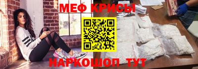 PSILOCYBIN Кунгур