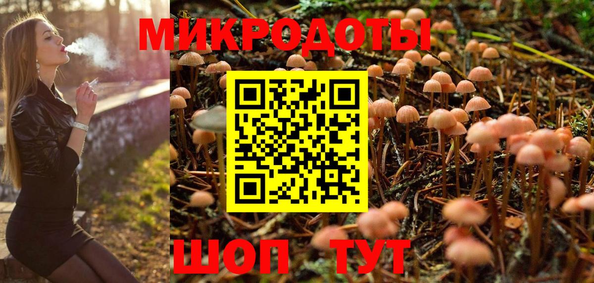 Конопля Йошкар-Ола